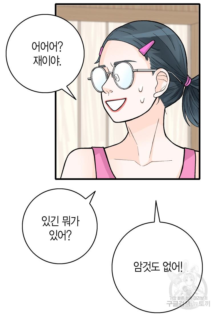 1730931437201ue3auq1jv4b.jpg
