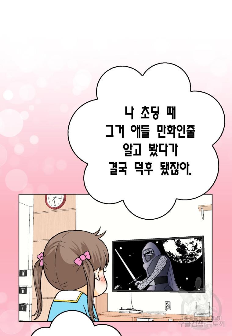 1730931438896yl8bzn2nth8.jpg