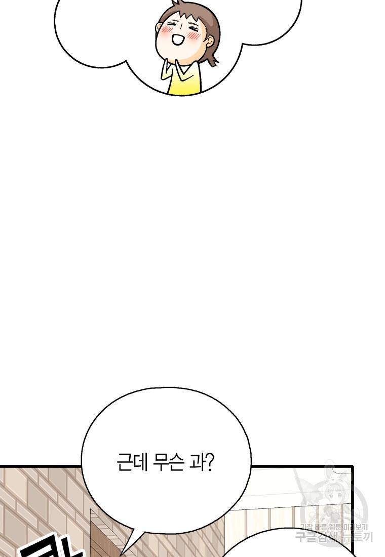 173093144012586zimplmtso.jpg