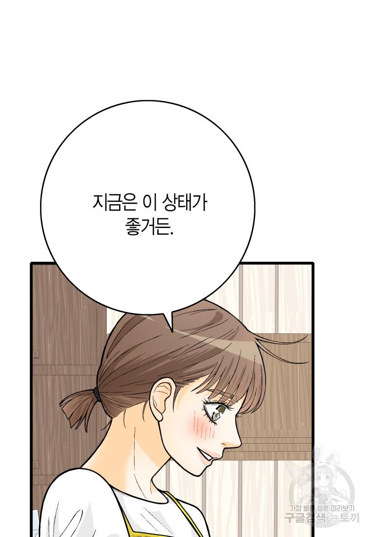 17309314436414tp21xe2jks.jpg