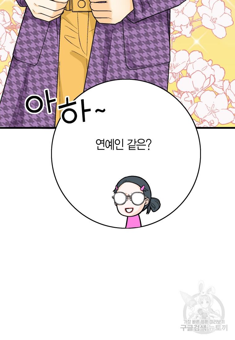 1730931445033dq5sinhd0g4.jpg