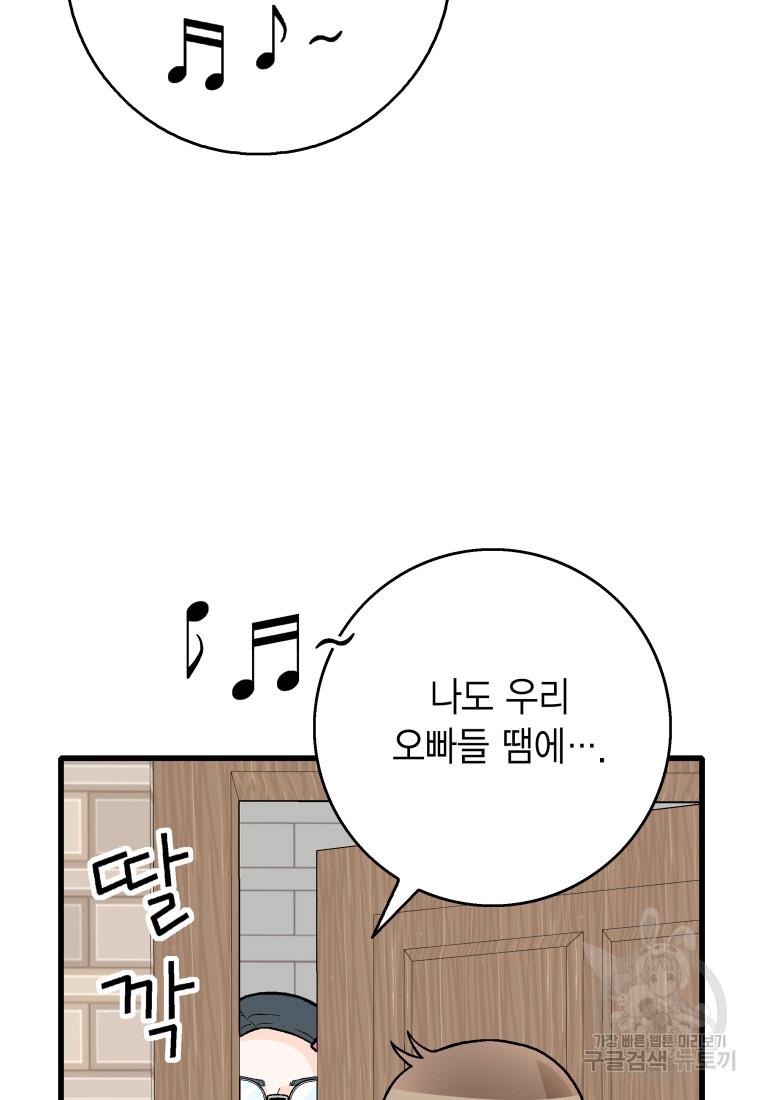 17309314453414h1sooepxdw.jpg