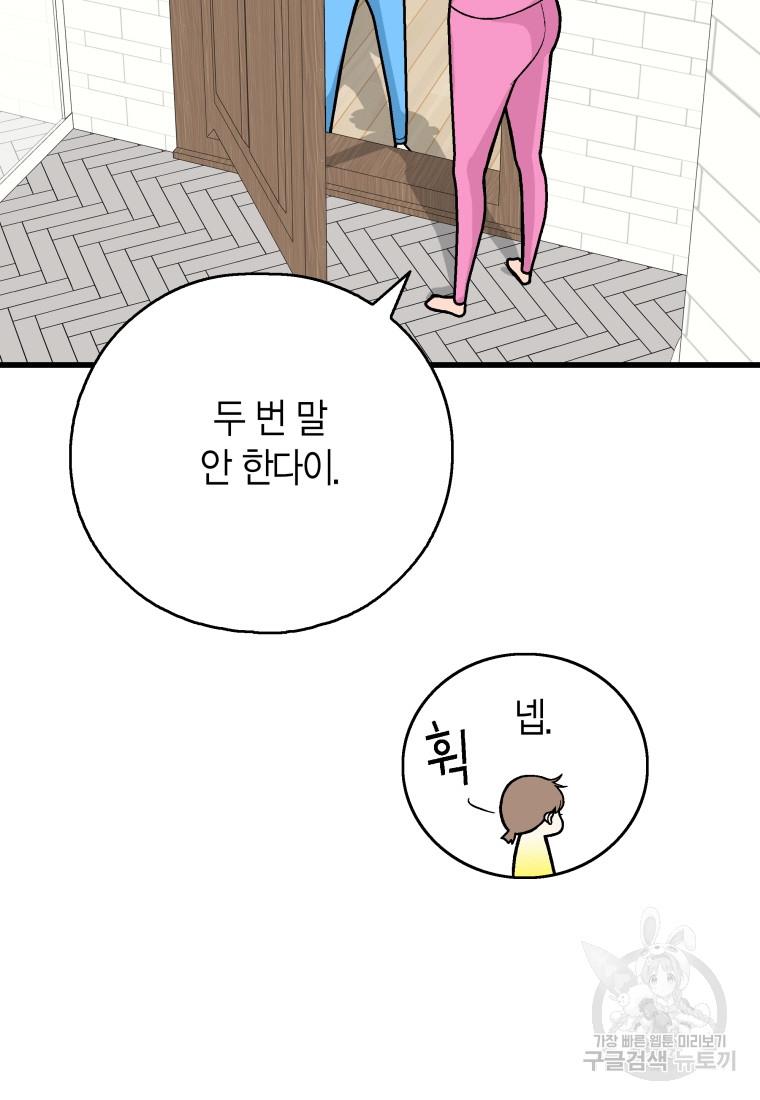 1730931446273wehxgqlmmn.jpg