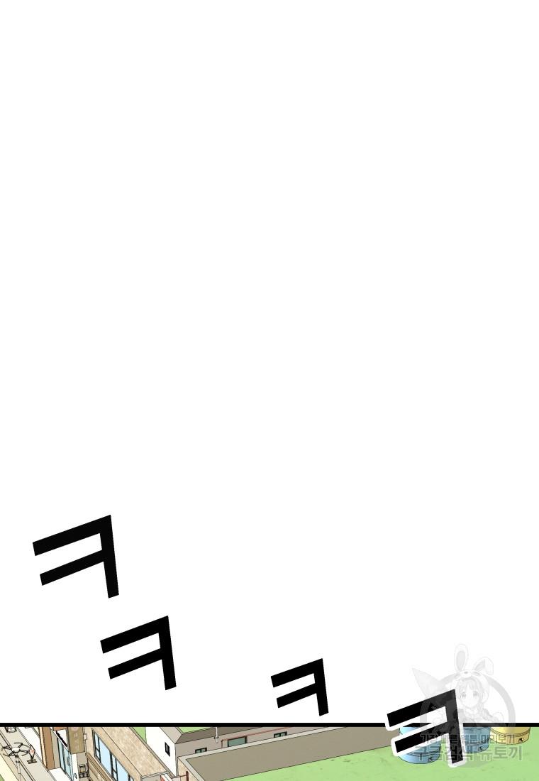 1730931446584um009cssfz9.jpg