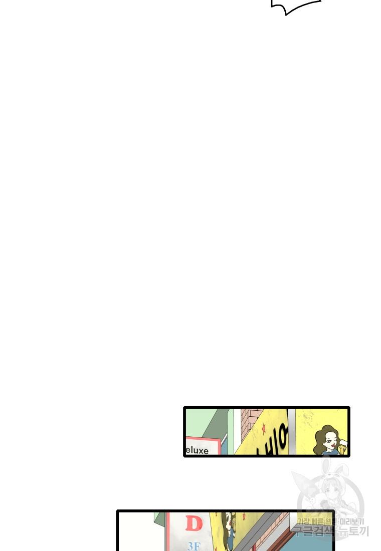 1730931448120wax51520j5.jpg