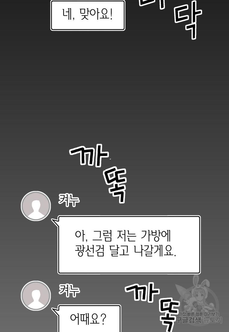 1730931470753gmh1ggh8ym.jpg
