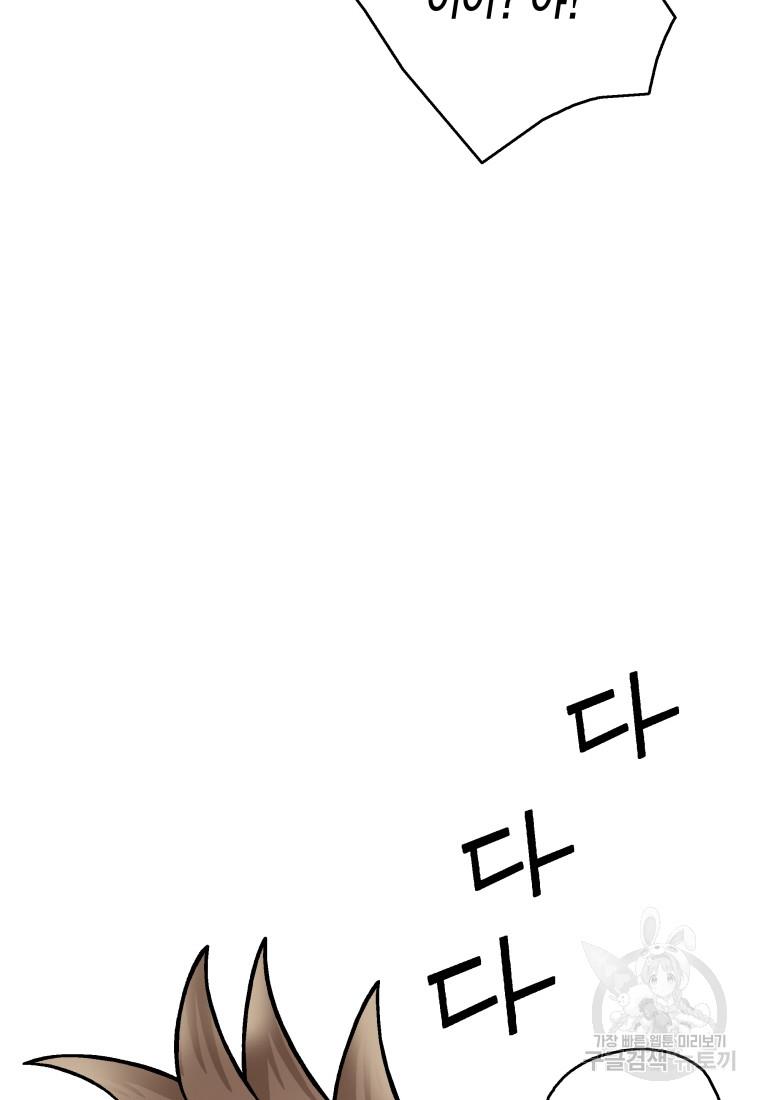1730931477566gy3sad7mgds.jpg