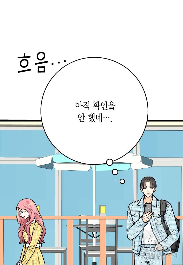 17309314795747yehn4xwkdc.jpg