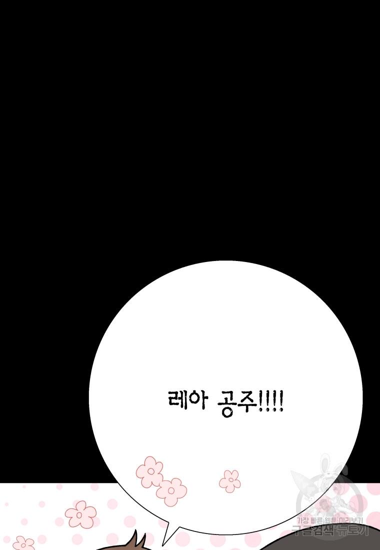 17309314808201yakbro590l.jpg