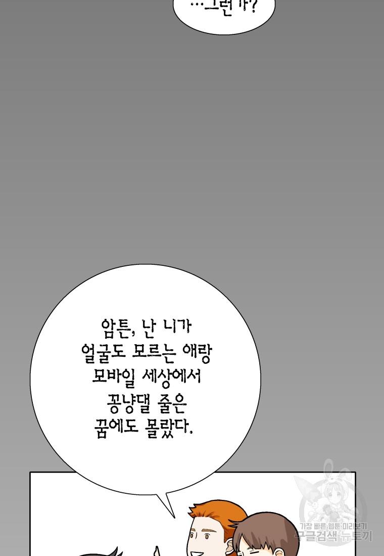 1730931481906kd6rjnsei3e.jpg