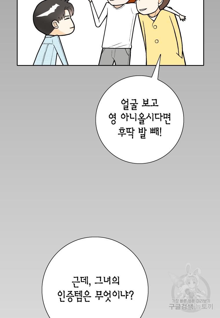 17309314820623f4isag5we3.jpg