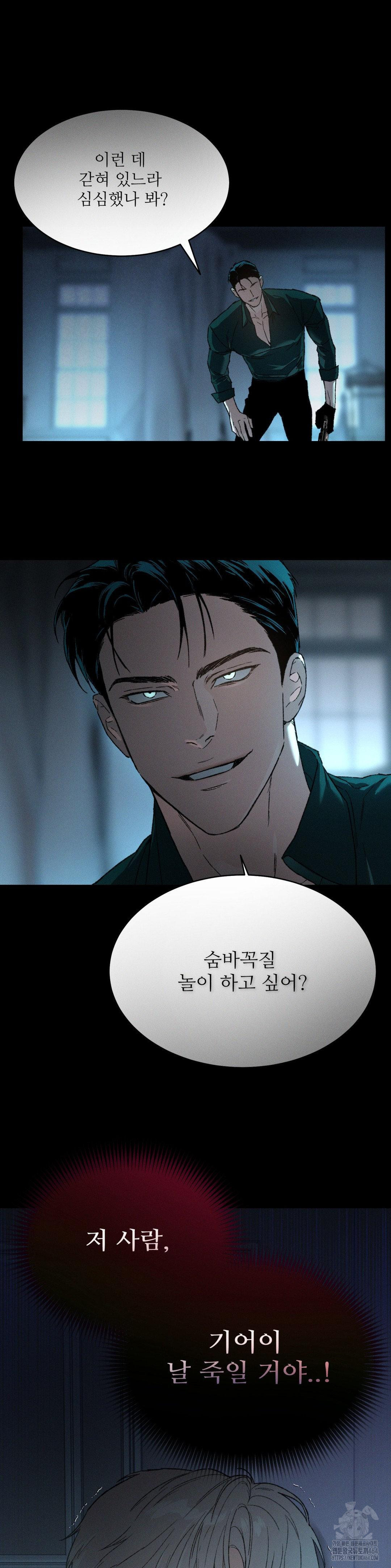 1730931557968ybpou8hjcon.jpg