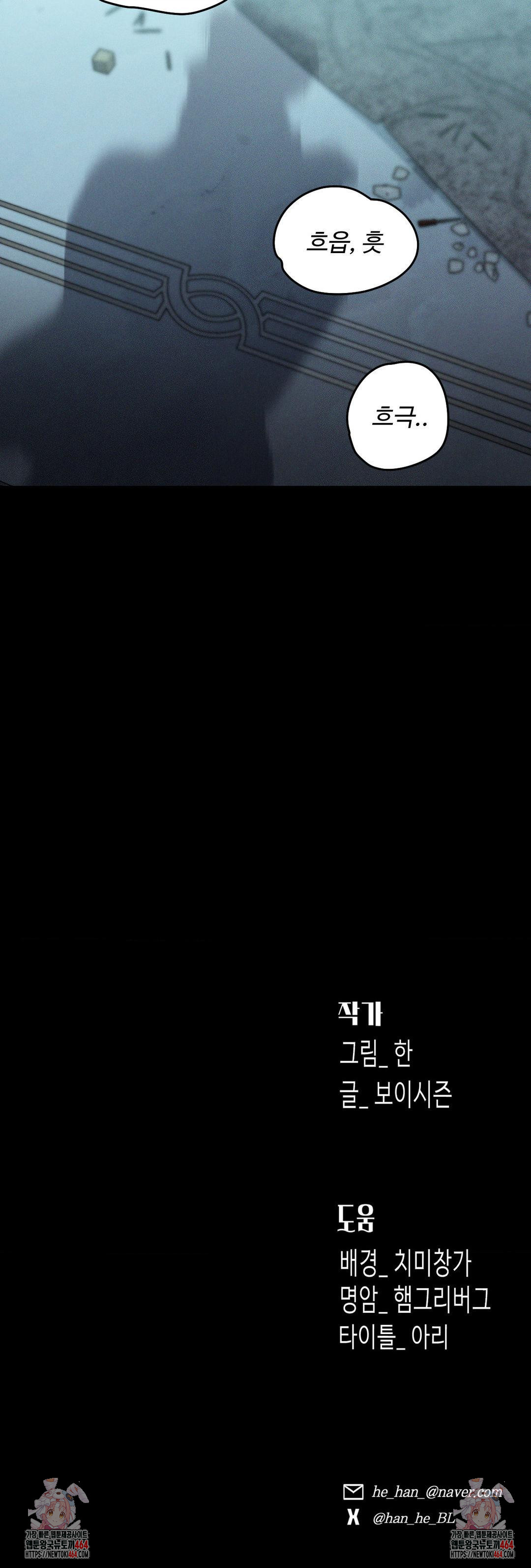 1730931595449krmwlgtfqk.jpg