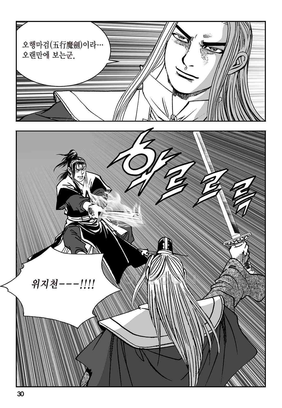 1730941657534vclyde5zzb.jpg