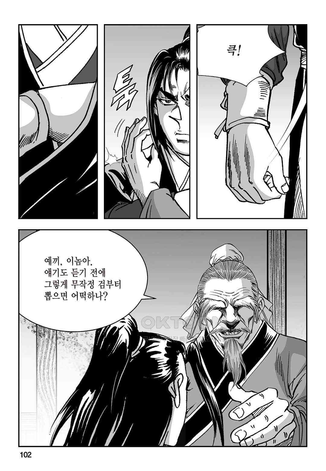 1730941920532xoqcdp8haxo.jpg