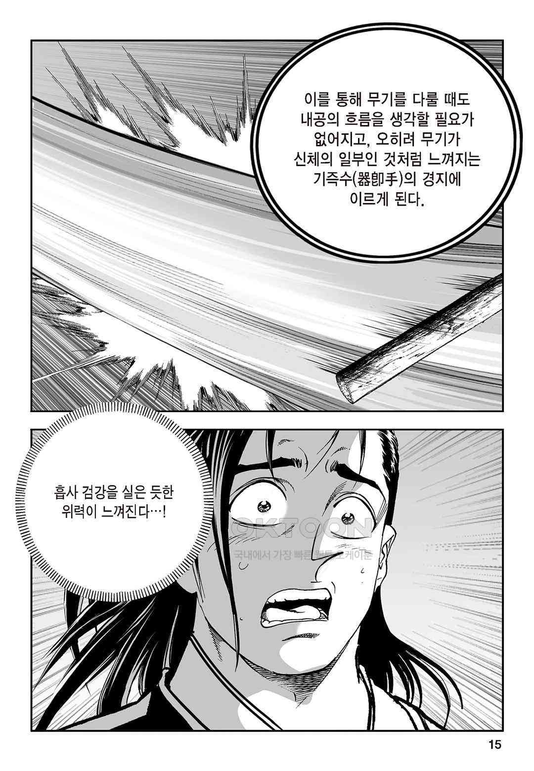 1730942046924qmehy3xogxf.jpg