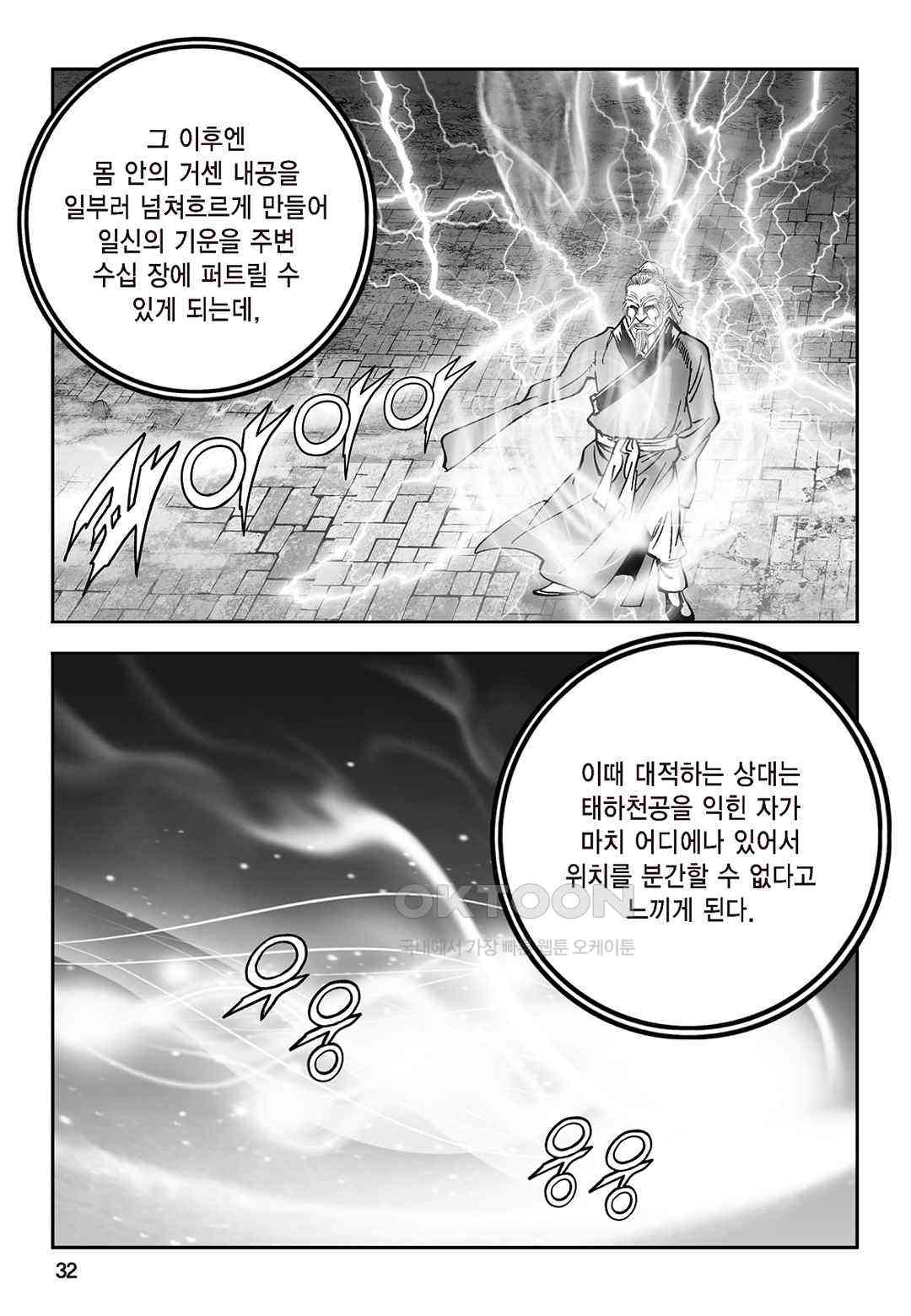 1730942060520yeymnje6dqn.jpg