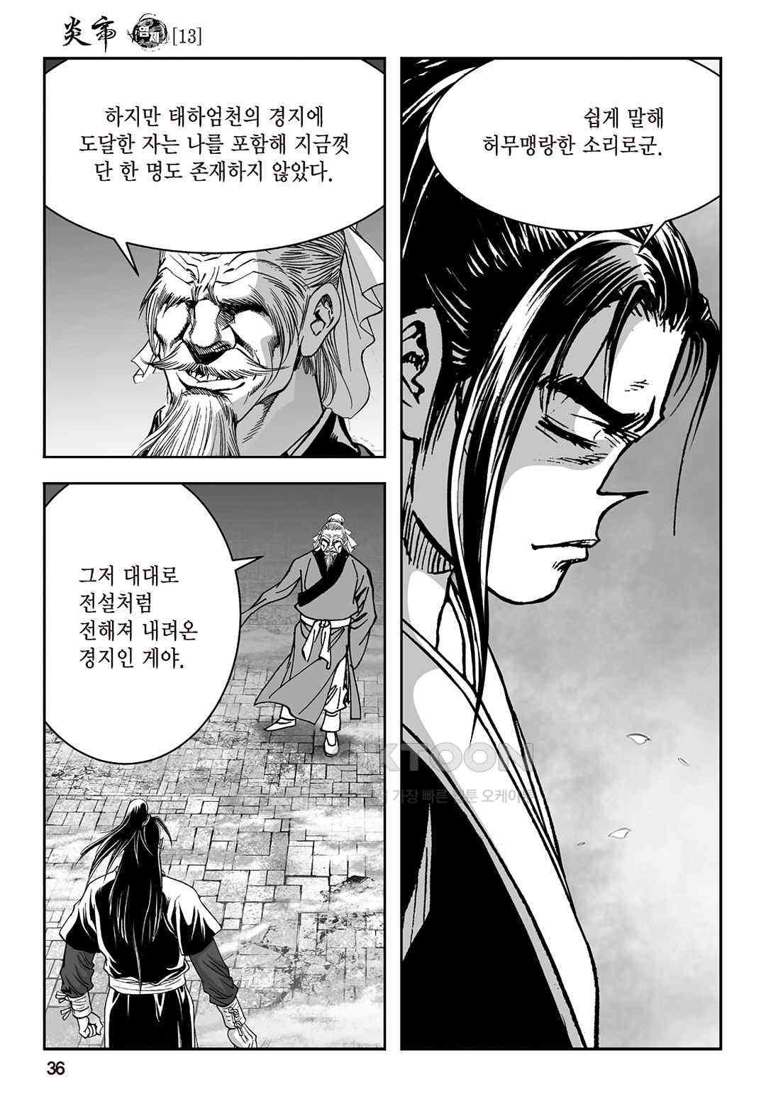 1730942061142693u71lqazw.jpg