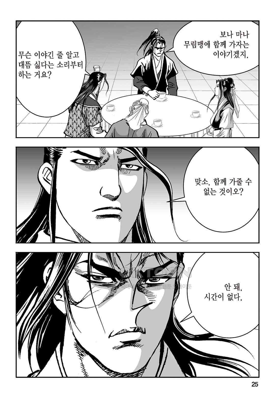 1730942174801ffbp2dadus.jpg