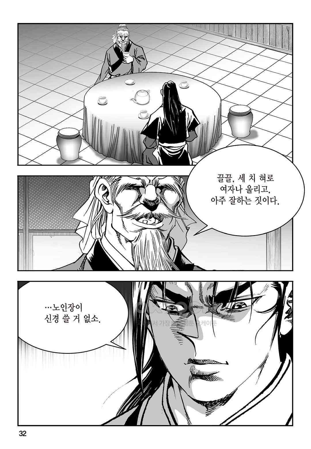 17309421760436gz2dyy1k2o.jpg