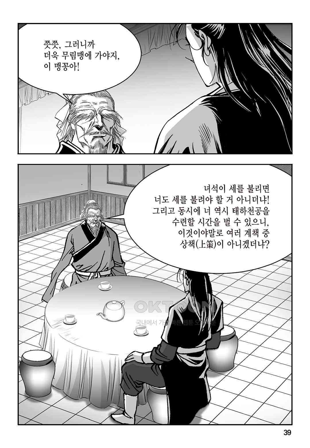 173094219421352l1w3vgbsd.jpg