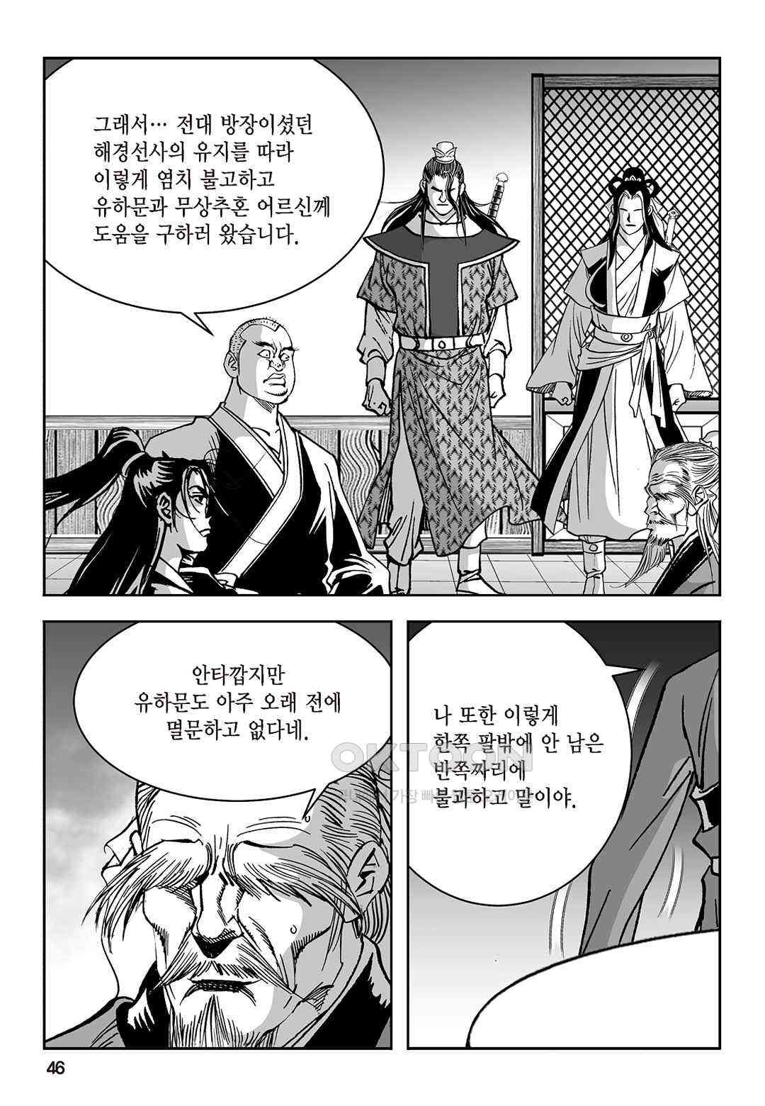 1730942195312byhnb9qs7f.jpg