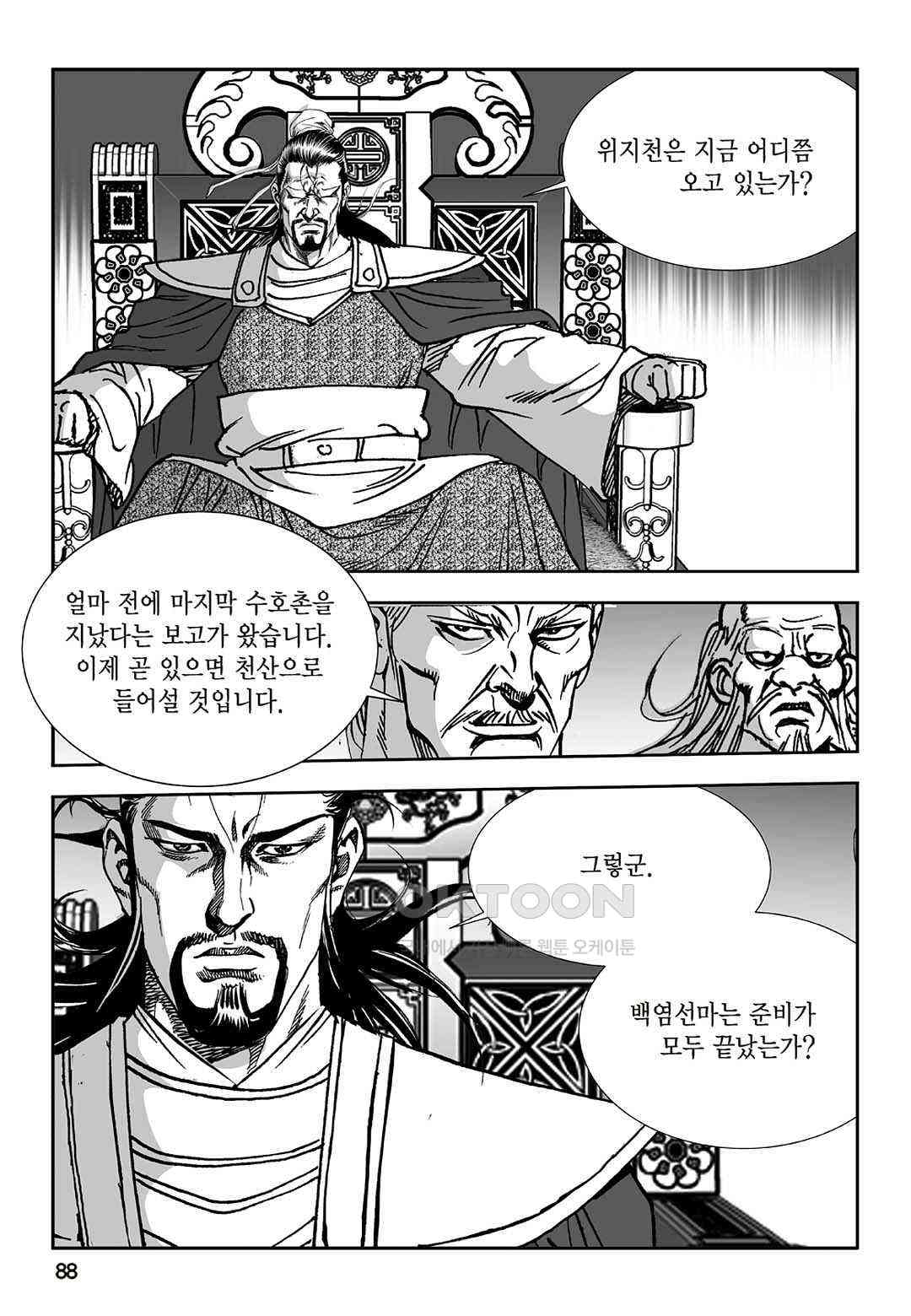 1730942833590g2bz224phea.jpg