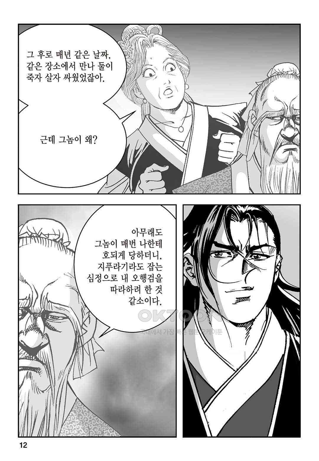 17309430138315gclwdtvsov.jpg