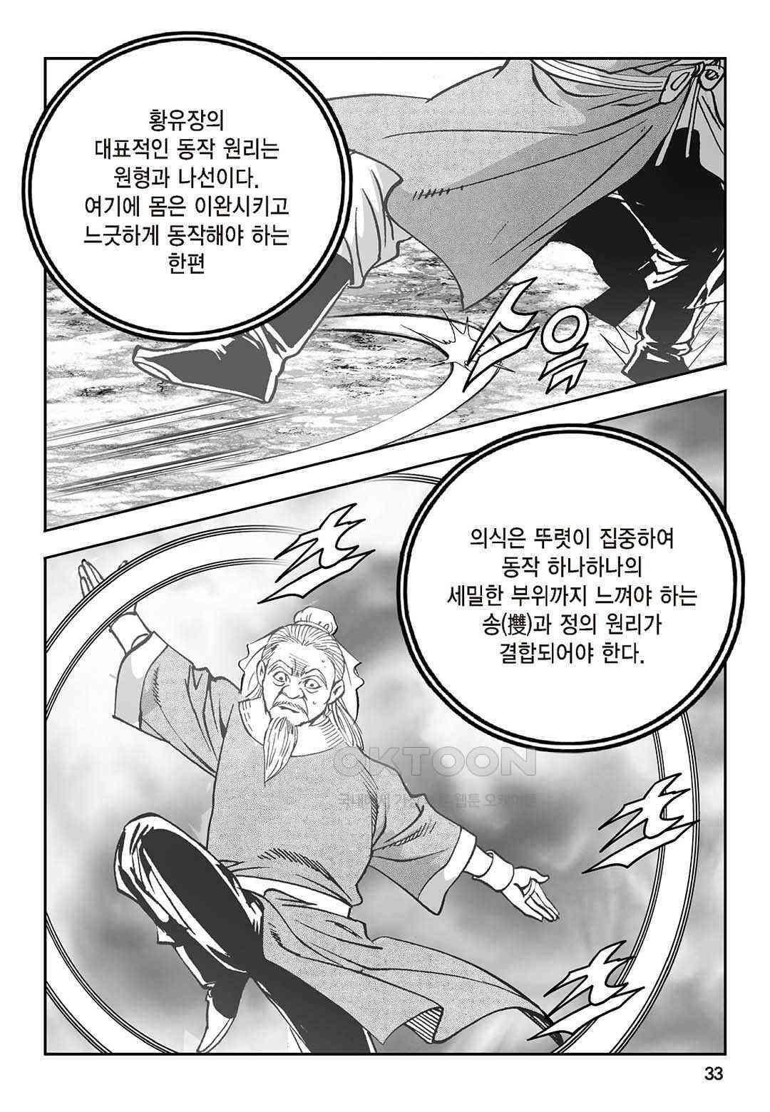 17309430170673v1ug27ihtk.jpg
