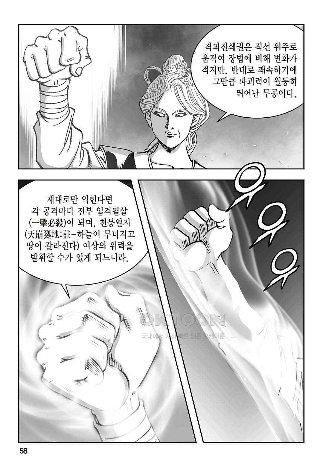 1730943035709wek1a97kj4i.jpg