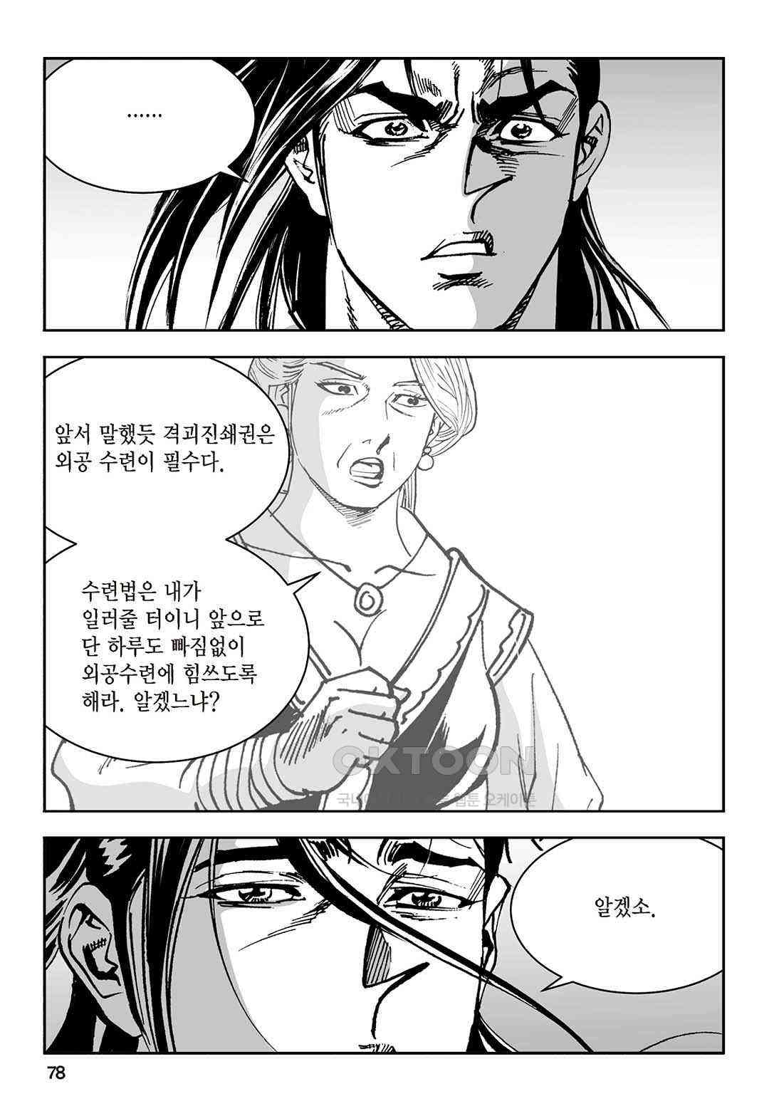 17309430684909mo1lkq1mk.jpg