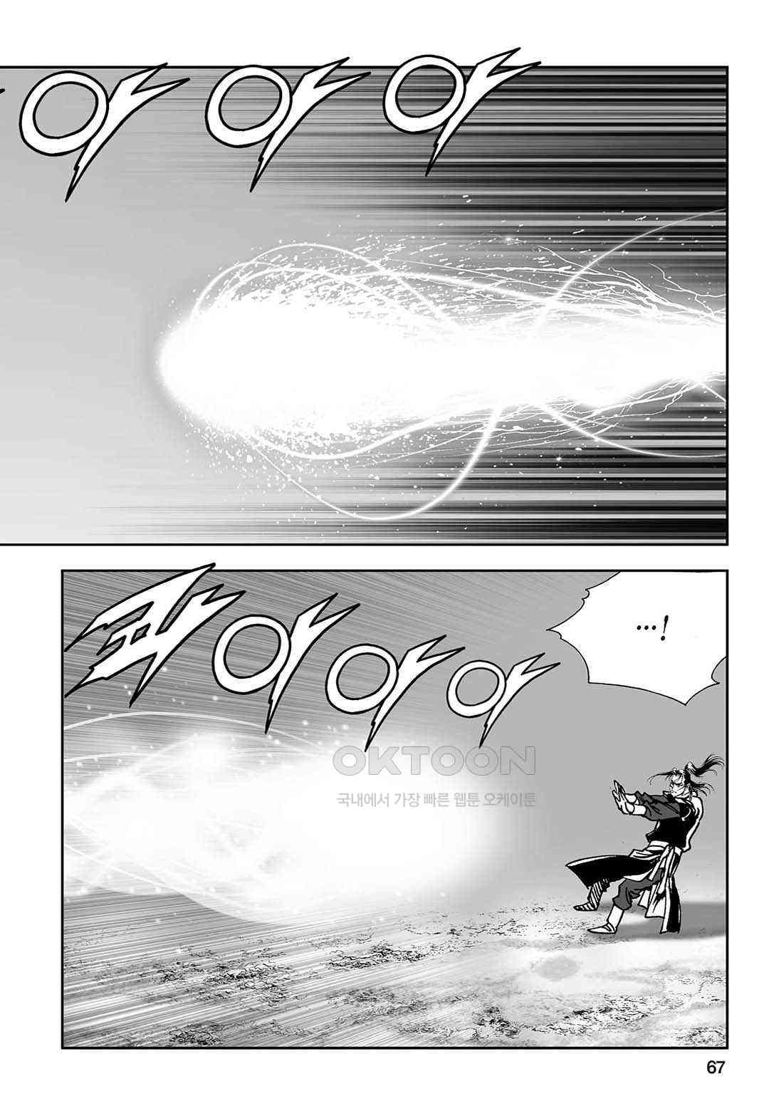 17309431537637toiqwwx7sn.jpg