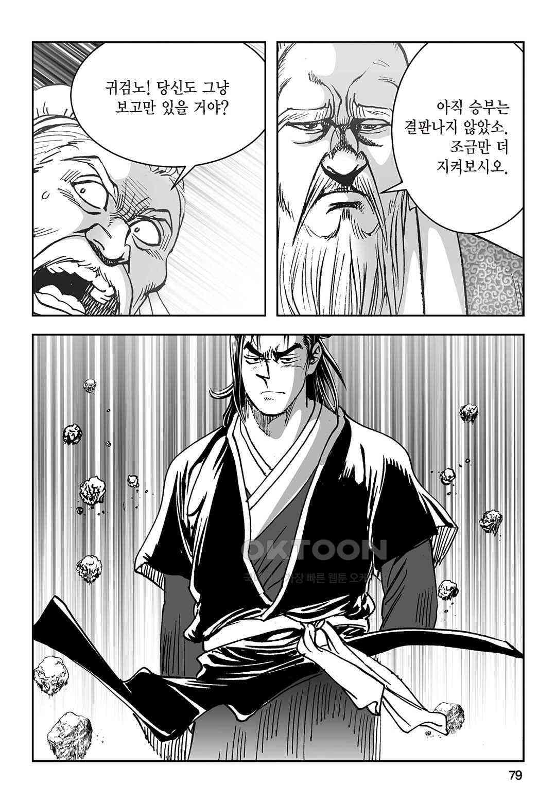 17309431628452eptn9myomu.jpg