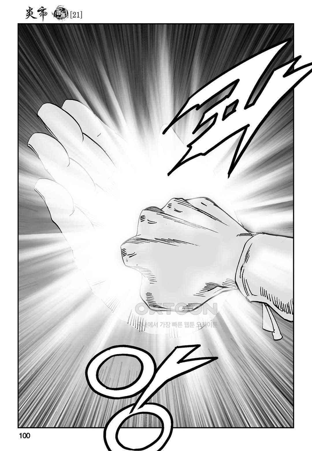 17309431788080joj3oxykn5.jpg