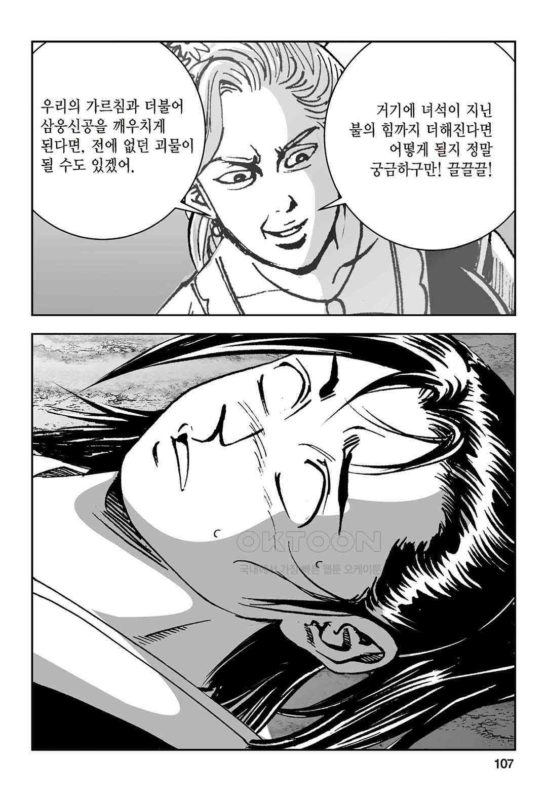 17309431798961rxvf3akklx.jpg