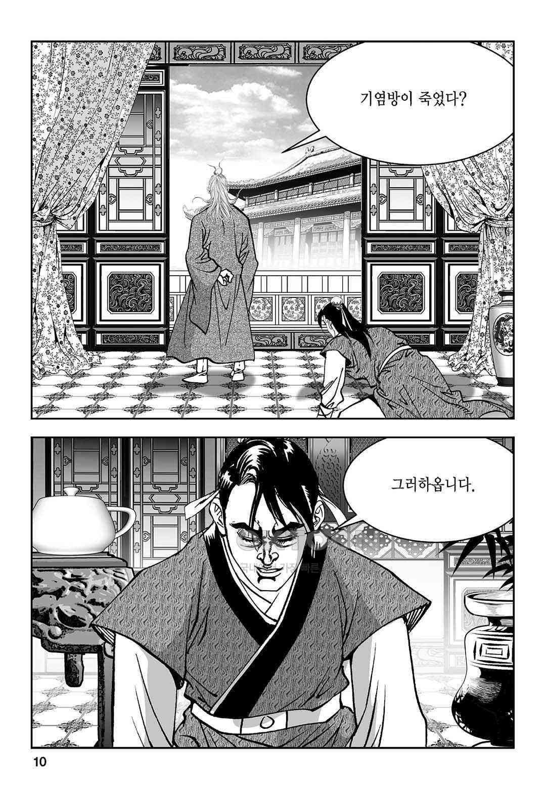 1730943203559ghoiho9w1jo.jpg