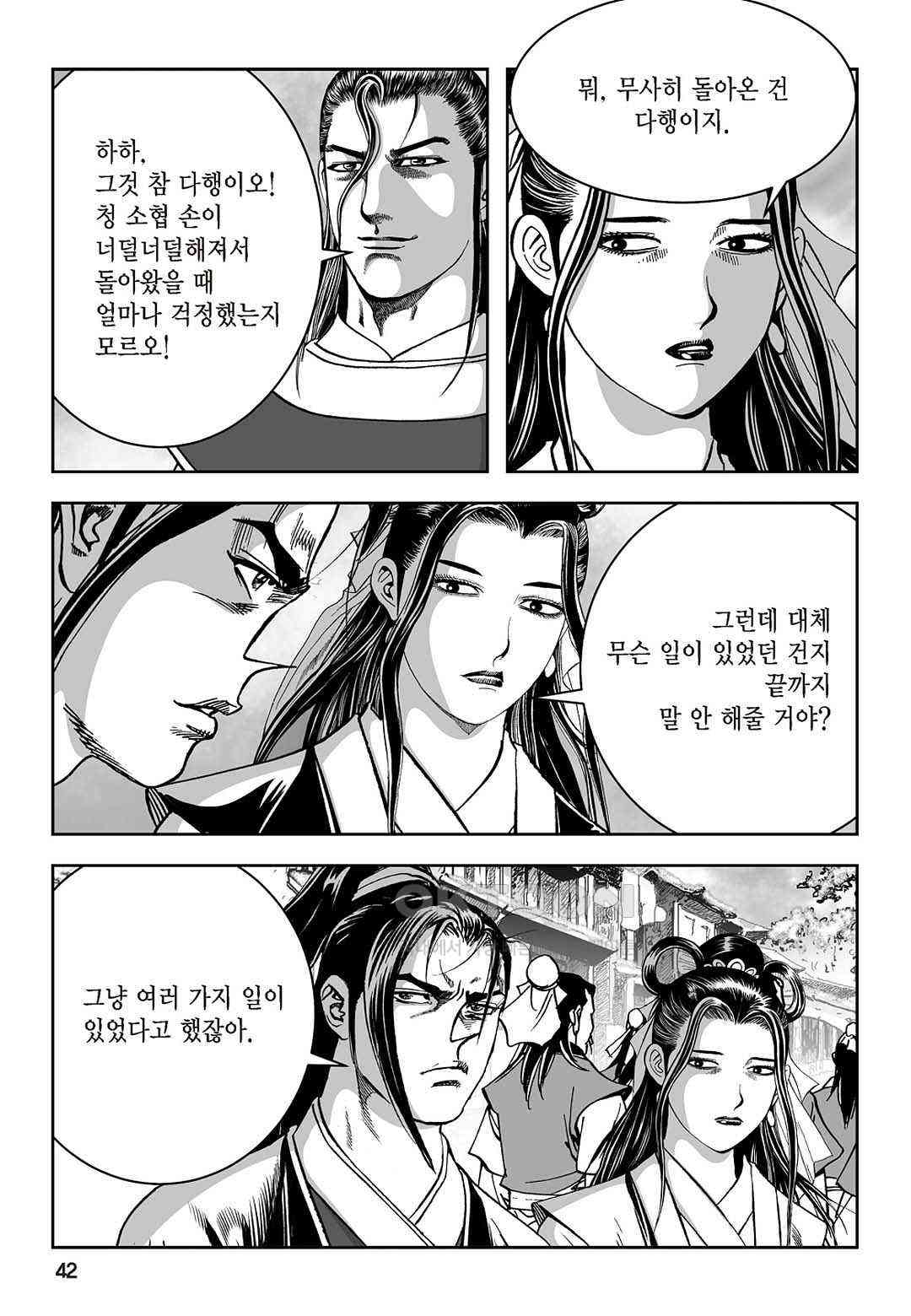 1730943214397knqx5pc1xlk.jpg