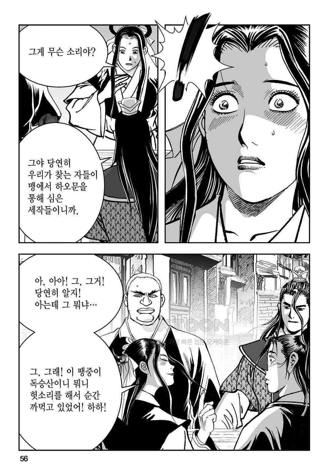 1730943230449yuq6kbhvajr.jpg