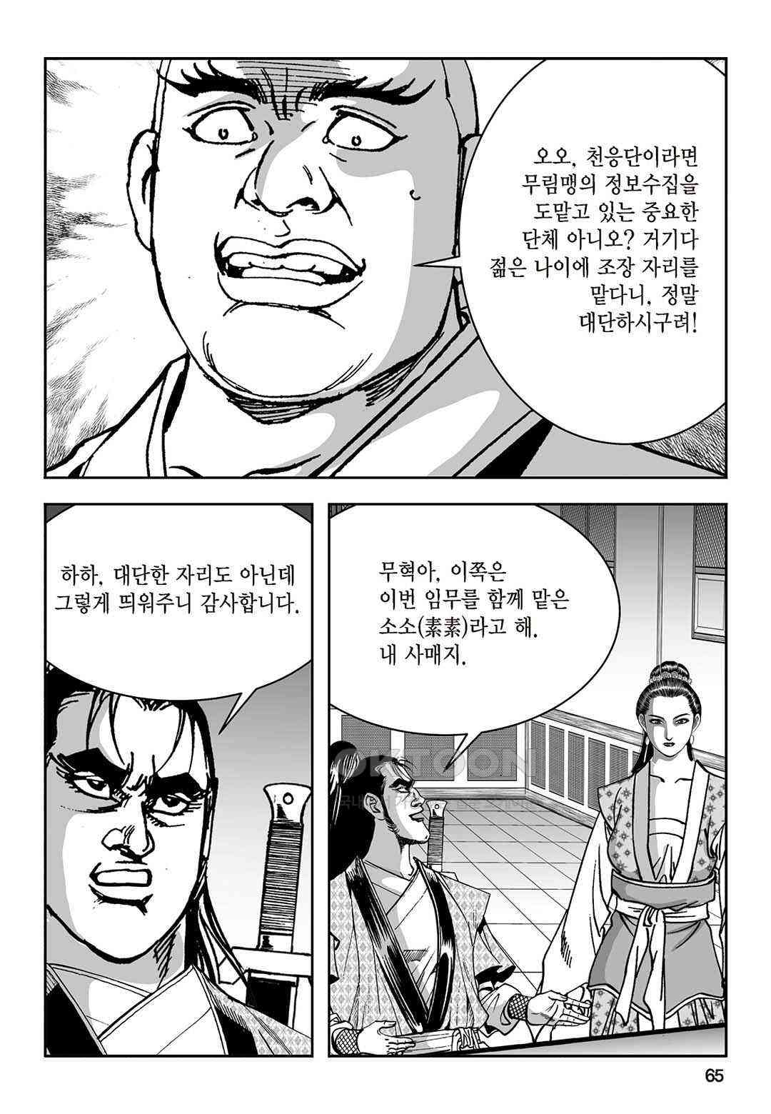 1730943335695ctijshu1p9w.jpg
