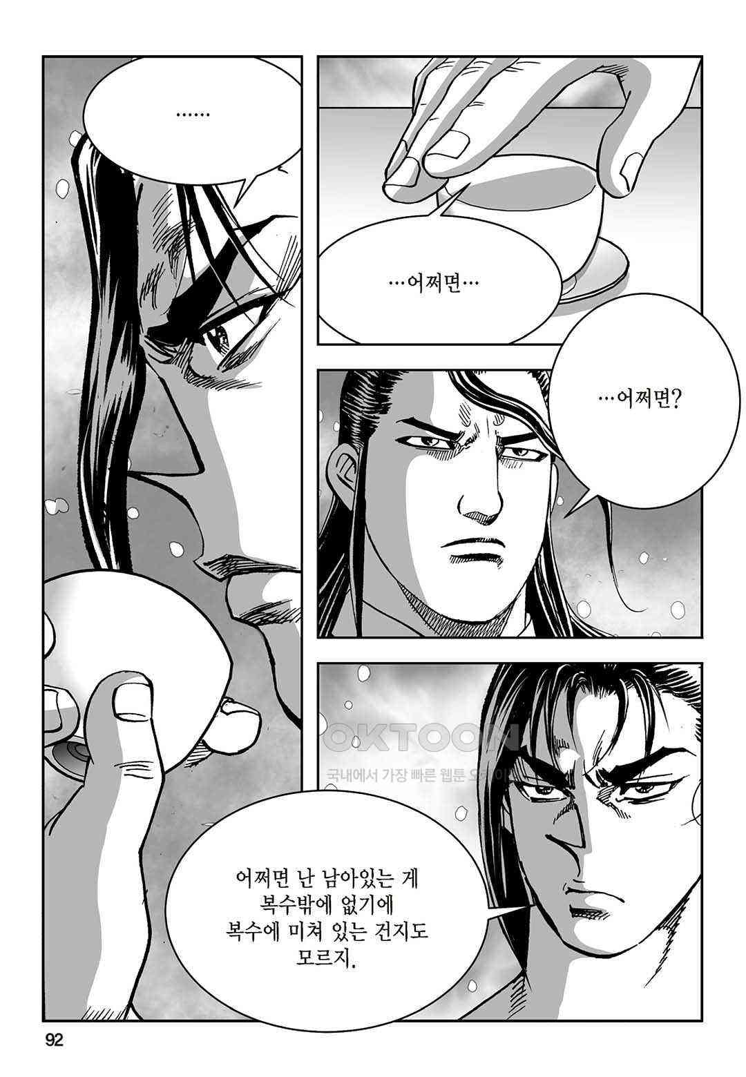 1730943355379j6ndflukzg.jpg