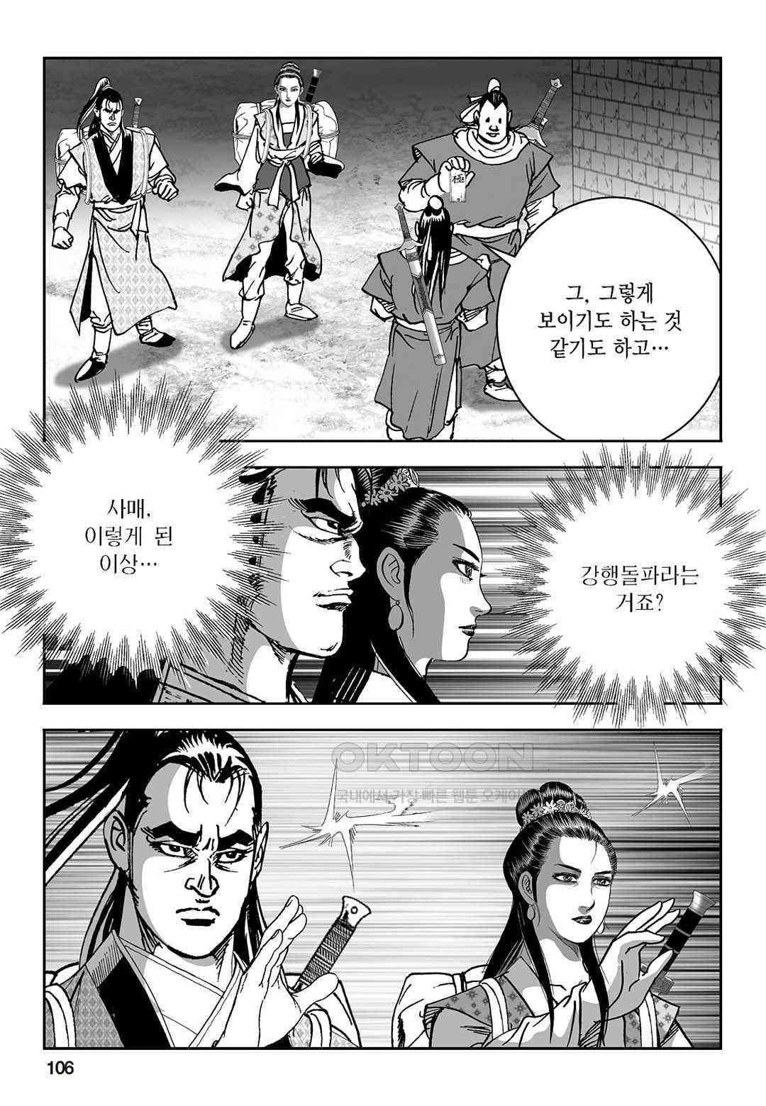 17309433575647xcyhm4j0bh.jpg