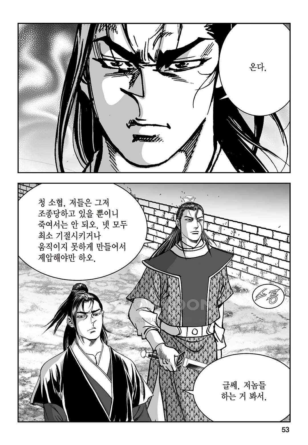 17309434091679ntekmw0mr.jpg