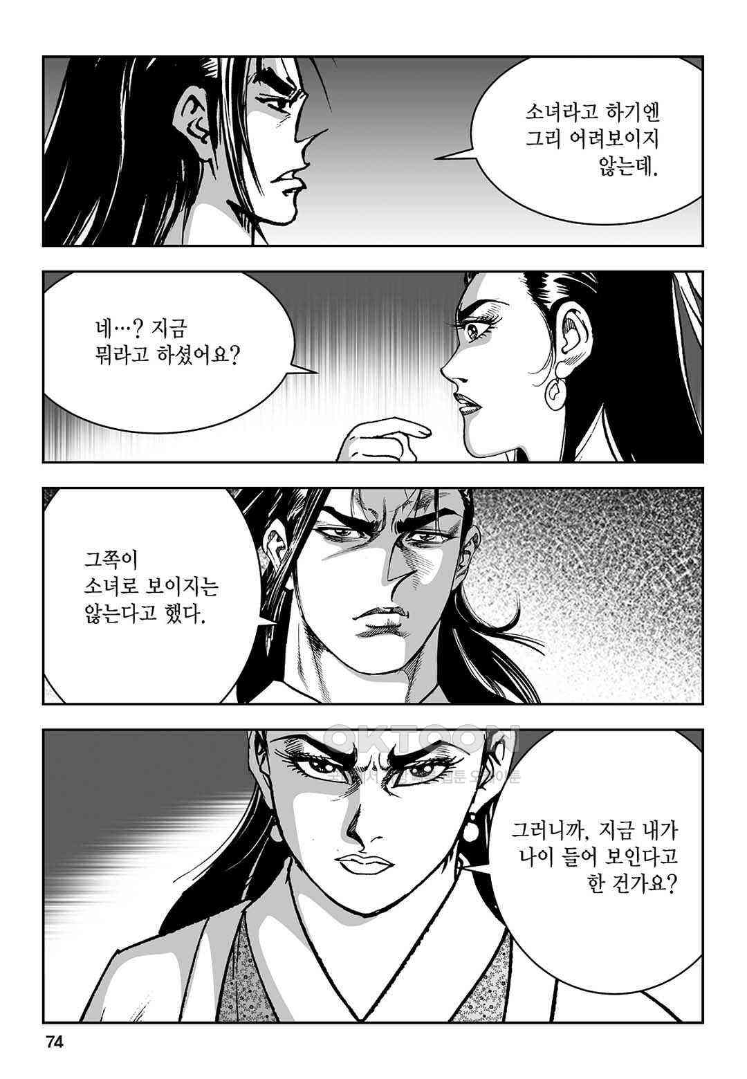 1730943437183zi6shzzvu7k.jpg