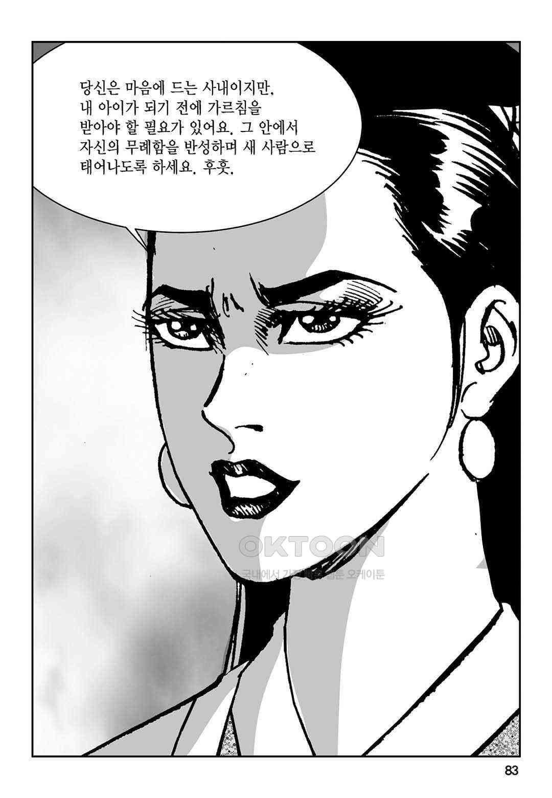 17309434449143niz7bue2zh.jpg