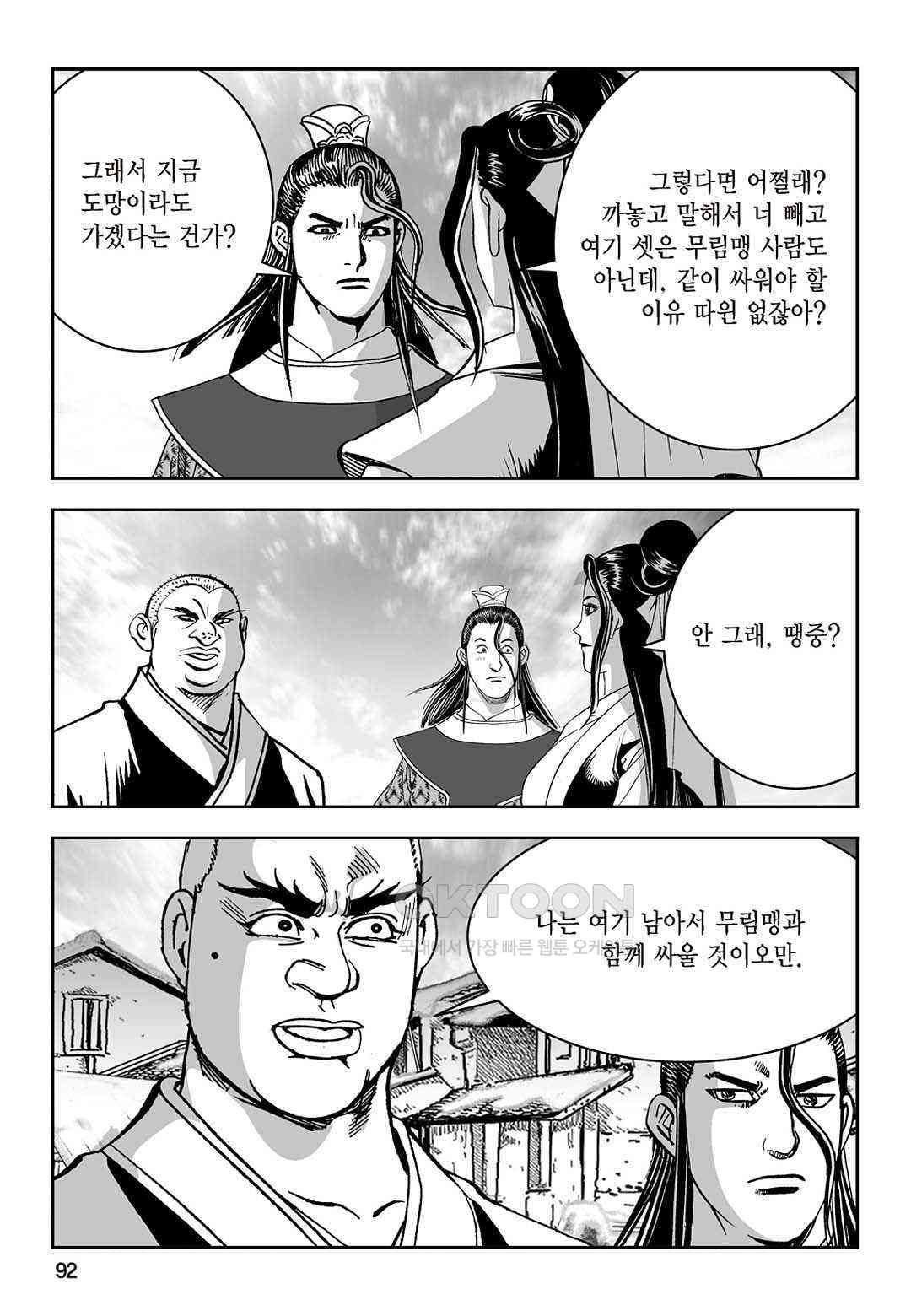 1730943554708y7k39ec6jy.jpg
