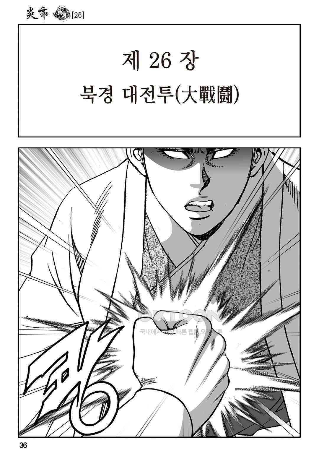 1730943593258tukhhfk0pff.jpg