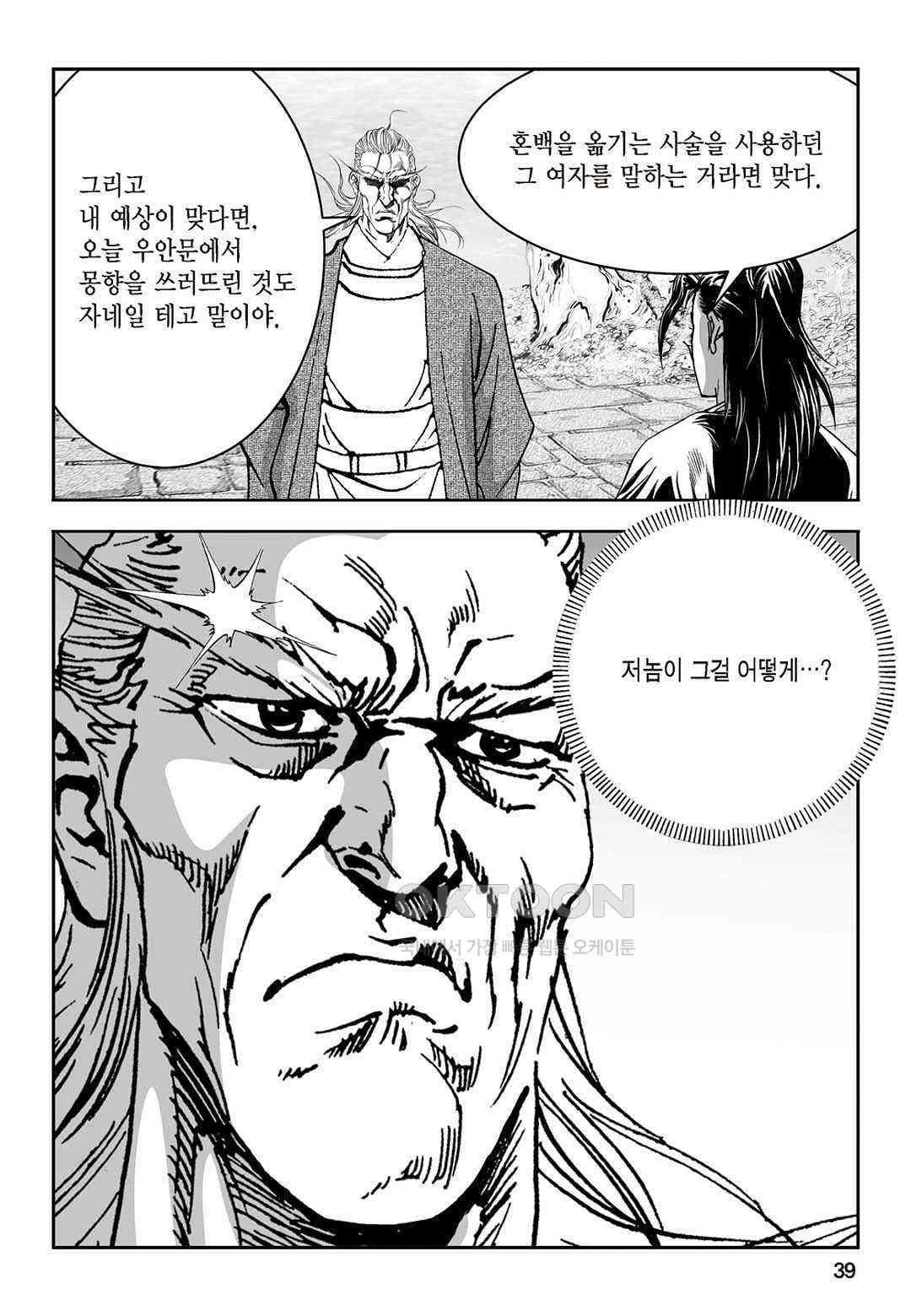 1730943694736dhe1pb51prk.jpg