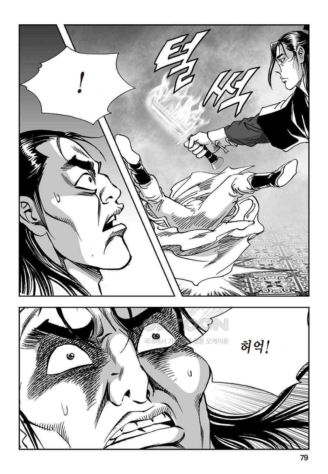 1730943944929y37kdnjuuki.jpg
