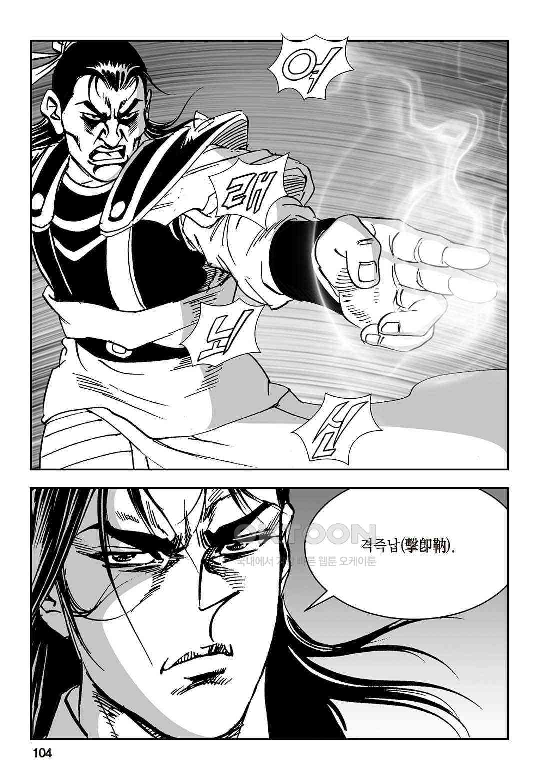 1730943965450rameuj639d.jpg