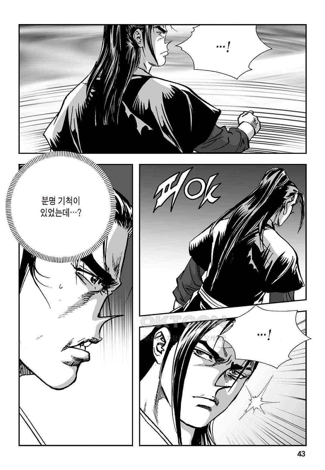 17309442266216klc0juhiro.jpg